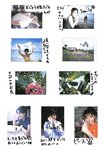[Photobook] 折田みゆき - mo