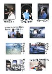 [Photobook] 折田みゆき - mo