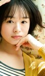 [Photobook] 2023.12.11 【デジタル限定】高倉萌香写真集「昨日、今日、そして明日」 週プレ PHOTO BOOK