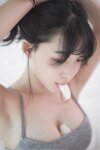 [ArtGravia] 2019-03-31 vol.069 Kang Inkyung