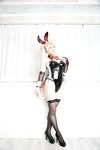 [Cosplay][Ema-mode] Ema Sakura さくらえま - EmaGrand Order Bradamante