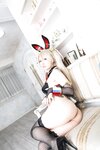 [Cosplay][Ema-mode] Ema Sakura さくらえま - EmaGrand Order Bradamante