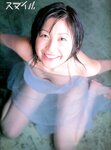 [Photobook] 小野真ゆみ - スマイル