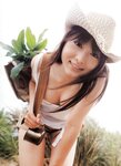 [Photobook] 杏さゆり - ＆ZOO