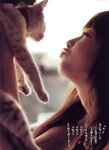 [Photobook] 杏さゆり - ＆ZOO