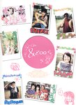 [Photobook] 杏さゆり - ＆ZOO