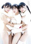 [Young Dragon Age] ドラゴンエイジ2024年1月号増刊 ヤングドラゴンエイジ VOL.20 岸みゆ・小鳥遊るい・近藤沙瑛子