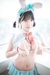 [ArtGravia] 2019-12-01 vol.123 Kang Inkyung