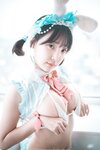 [ArtGravia] 2019-12-01 vol.123 Kang Inkyung