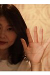 [Photobook] 水谷せな ヘアヌード写真集「Nude Artist」
