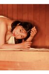 [Photobook] 水谷せな ヘアヌード写真集「Nude Artist」