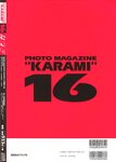 [Photobook] 早坂ひとみ - KARAMI16