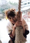 [Photobook] 早坂ひとみ - KARAMI16