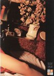 [Photobook] 早坂ひとみ - KARAMI16