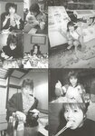 [Photobook] 早坂ひとみ - KARAMI16