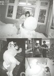 [Photobook] 早坂ひとみ - KARAMI16
