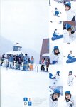 [Photobook] 早坂ひとみ - KARAMI16