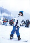 [Photobook] 早坂ひとみ - KARAMI16