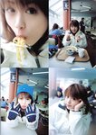 [Photobook] 早坂ひとみ - KARAMI16