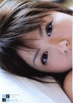 [Photobook] 早坂ひとみ - KARAMI16