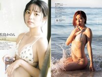[Weekly Playboy] 2024 No.10 (DJ SODA 松島かのん 桜木心菜 高鶴桃羽 入来茉里 池田レイラ 山崎真実 他)
