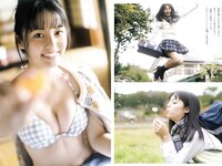 [Weekly Playboy] 2024 No.10 (DJ SODA 松島かのん 桜木心菜 高鶴桃羽 入来茉里 池田レイラ 山崎真実 他)