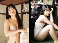 [Weekly Playboy] 2024 No.10 (DJ SODA 松島かのん 桜木心菜 高鶴桃羽 入来茉里 池田レイラ 山崎真実 他)