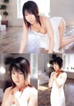 [Photobook] 早川凛 - First KISS ～素肌の神話～