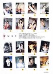 [Photobook] 早川凛 - First KISS ～素肌の神話～