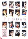 [Photobook] 早川凛 - First KISS ～素肌の神話～