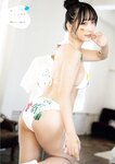 [Young King Bull] ヤングキングBULL 2024.01 伊織もえ