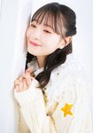 [Gekkan Dragon Age] 月刊ドラゴンエイジ 2024.02 岩田陽葵 & 小泉萌香