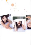 [Photobook] 杏さゆり - DEPARTURE