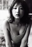 [Photobook] 杏さゆり - DEPARTURE
