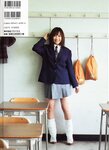 [Photobook] 杏さゆり - DEPARTURE
