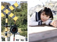 [Photobook] 瞼の奥に Other Cut Edition 大原あむ ヌード写真集