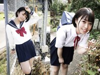[Photobook] 瞼の奥に Other Cut Edition 大原あむ ヌード写真集