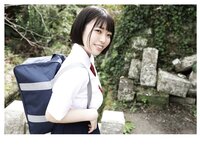 [Photobook] 瞼の奥に Other Cut Edition 大原あむ ヌード写真集