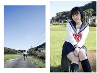 [Photobook] 瞼の奥に Other Cut Edition 大原あむ ヌード写真集