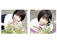 [Photobook] 瞼の奥に Other Cut Edition 大原あむ ヌード写真集