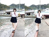 [Photobook] 瞼の奥に Other Cut Edition 大原あむ ヌード写真集