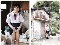 [Photobook] 瞼の奥に Other Cut Edition 大原あむ ヌード写真集