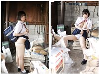 [Photobook] 瞼の奥に Other Cut Edition 大原あむ ヌード写真集