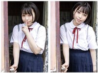 [Photobook] 瞼の奥に Other Cut Edition 大原あむ ヌード写真集