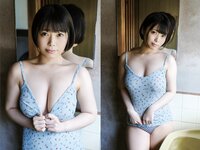 [Photobook] 瞼の奥に Other Cut Edition 大原あむ ヌード写真集