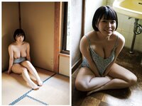 [Photobook] 瞼の奥に Other Cut Edition 大原あむ ヌード写真集