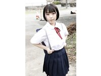 [Photobook] 瞼の奥に Other Cut Edition 大原あむ ヌード写真集