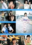 [Photobook] 小野真ゆみ - エガオノモト