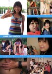 [Photobook] 小野真ゆみ - エガオノモト