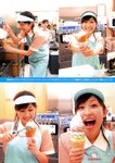 [Photobook] 小野真ゆみ - エガオノモト